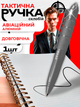Ручка тактическая многофункциональная мультитул из авиационного алюминия Multi-Tool BRS Silver - изображение 1