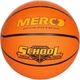 Баскетбольный мяч Merco SCHOOL оранжевый Размер 6 ID36945 - изображение 1