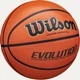 Баскетбольный мяч Wilson EVOLUTION оранжевый Размер 7 WTB0516 - изображение 2