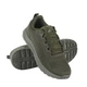 Кроссовки M-TAC summer light, Olive Green, 47 - изображение 1