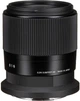 Стандартний об'єктив Sigma AF 30mm f/1,4 DC DN - изображение 3