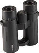 Бинокль Sigeta Imperial 8x42 Black (65841) - изображение 3