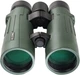 Бинокль Sigeta Imperial 10x50 Green (65853) - изображение 4