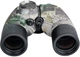 Бинокль Sigeta General 10x50 Camo floating/compass/reticle морской (65860) - изображение 3