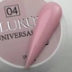 Універсальний твердий гель LUKUM Universal Gel №04 Elegance 30 мл - изображение 4