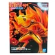 Фигурка аниме Banpresto Наруто Шипуден Курама (Ver. A) 15 см - изображение 1