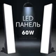 Светодиодная панель RL-100 Bi-Color 60W для видеосъёмки и фотостудии - изображение 1