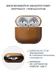 Чехол Nomad Modern Leather English Tan для Airpods 4th Gen (NM014575858) - изображение 3