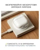 Чехол Native Union (RE) Clear Clear для Airpods 4th Gen (AP-4-TRA) - изображение 13