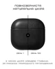 Чехол Nomad Modern Leather Black для Airpods 4th Gen (NM014582858) - изображение 4