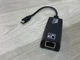 Сетевой адаптер Frime USB Type-C Gigabit Ethernet RTL8153 - изображение 1