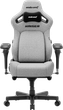 Крісло ігрове Anda Seat Kaiser 4 V2 Size XL Gray Fabric (AD12YDDC-XLL-20-G-CF-03) - зображення 1