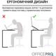 Підставка для ноутбука OfficePro 17" Silver (LS320S) - зображення 5