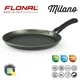 Сковорода для блинов Flonal Milano 25 см (GMRCR2542) - изображение 2
