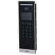 Вызывная панель Dahua DHI-VTO6531H-S2 IP Mifare IP65 - изображение 2