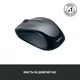 Мышка Logitech M235 Grey (910-002201) - изображение 4