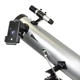 Телескоп SIGETA Meridia II 114/900 AZ - изображение 8