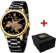 Наручные часы Awarder 022 Automatics Metall Не забуду Дом Black-Gold - изображение 1