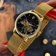 Наручные часы Awarder 028-3D Где бы ни была Gold-Black - изображение 2