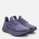 Мужские кроссовки для бега с Gore-Tex Adidas Ultraboost 5 Gtx JQ2950 43.5 (9UK) 27.5 см Previo/Previo/Shanav (4067906418380) - изображение 3
