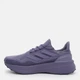 Мужские кроссовки для бега с Gore-Tex Adidas Ultraboost 5 Gtx JQ2950 43.5 (9UK) 27.5 см Previo/Previo/Shanav (4067906418380) - изображение 4