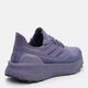 Мужские кроссовки для бега с Gore-Tex Adidas Ultraboost 5 Gtx JQ2950 43.5 (9UK) 27.5 см Previo/Previo/Shanav (4067906418380) - изображение 5