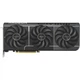 Видеокарта ASUS Radeon RX 9060 XT 8Gb PRIME OC (PRIME-RX9060XT-O8G) - изображение 10