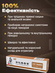 Мускусный крем от геморроя Fujiemeibao "Dictamni Hemorrhoids Cream" китайская лечебная анти-геморройная мазь на травах от трещин, внутреннего, внешнего и смешанного вида (20 г) - изображение 3