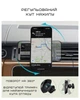 Автодержатель Pitaka MagEZ Car Mount Pro 2 Qi2 Car Vent Black - изображение 12
