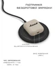 Бездротові навушники Marshall Headphones Minor IV Cream (1007875) - зображення 12