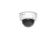 IP-камера MS-C8272-FIPE/3.6-10mm/Audio Out 8МП - изображение 3
