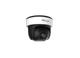 IP-камера MS-C8176-PE 8МП - изображение 3