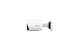 IP-камера MS-C4564-PD/2.8mm/F1.6/J 4МП - изображение 8