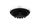 IP-камера MS-C5321-FPE/3-9mm 5МП - изображение 5