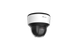 IP-камера MS-C2971-X23RPE/M 2МП - изображение 2