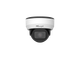 IP-камера MS-C2975-FPD/7-22mm 2МП - изображение 4
