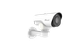 IP-камера MS-C2961-X12RPE 2МП - изображение 6