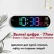 Часы Deepfox DS-6651R LED цифровые электронные настенные Будильник Дата Температура 35х10см - изображение 2