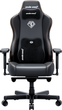 Fotel gamingowy Anda Seat Kaiser 3E Size XL Black PVC (AD23YC-XL-08-B-PV/C-B01) - obraz 1