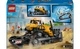 Конструктор Lego City Желтый бульдозер, 682 детали 60466 - изображение 9