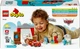 Конструктор Lego Duplo Disney Визит МакКвина в гараж Дока, 35 деталей 10456 - изображение 9