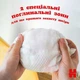 Підгузки Huggies Extra Care Box розмір 3 (6-10 кг), 96 шт - изображение 4