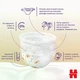Підгузки-трусики Huggies Extra Care Pants розмір 5 (12-17 кг), 68 шт - изображение 9