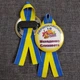 Значок іменний "Першокласник з дзвоником" магнітний тримач 50 мм Білий/Жовтий 1 шт + Стрічка Символіка (19-2525-1) - зображення 4