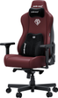Fotel gamingowy Anda Seat Kaiser 3E Size XL Maroon PVC (AD23YC-XL-09-A-PV/C-A01) - obraz 3