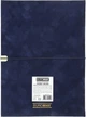 Ежедневник датированный Buromax 2026 Patriot Velour из искусственной кожи А4 336 страниц Синий (BM.2770-02) - изображение 3
