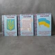 Стенд символіка України. Картон - изображение 2