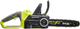 Piła łańcuchowa Ryobi One+ OCS1830 18V 30 cm (bez akumulatora i ładowarki) (5133002829) - obraz 5