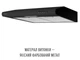 Витяжка Perfelli PL 5124 BL LED - изображение 3