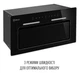 Витяжка Perfelli NUOVA 6QWRB NERO SILENZIO - изображение 7